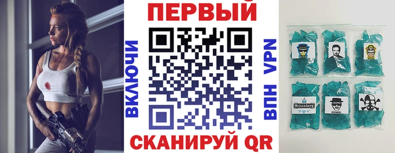 Amphetamine VHQ  Купить где  Алексин 
