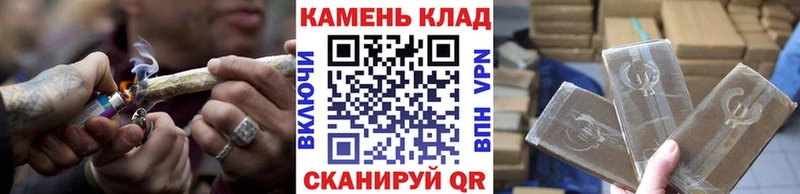 Купить  Алексин  Гашиш ice o lator 
