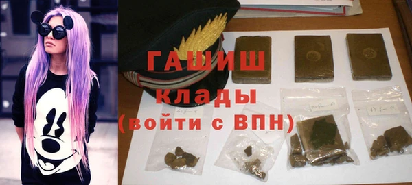 spice Каменногорск