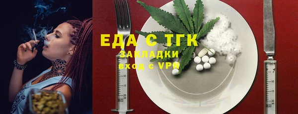 ALPHA-PVP Карталы