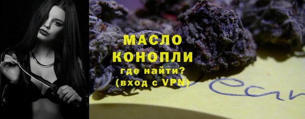 spice Каменск-Шахтинский