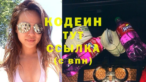 spice Каменск-Шахтинский