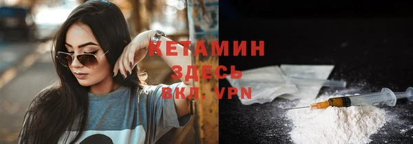 каннабис Касимов