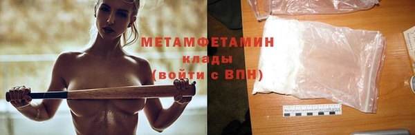 spice Каменск-Шахтинский