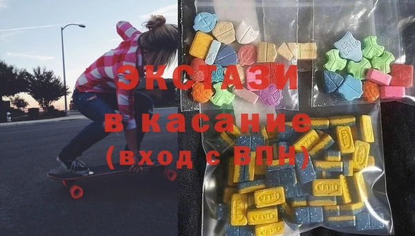 spice Каменск-Шахтинский