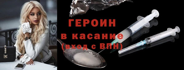 spice Каменск-Шахтинский