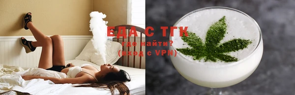 бошки Каменка
