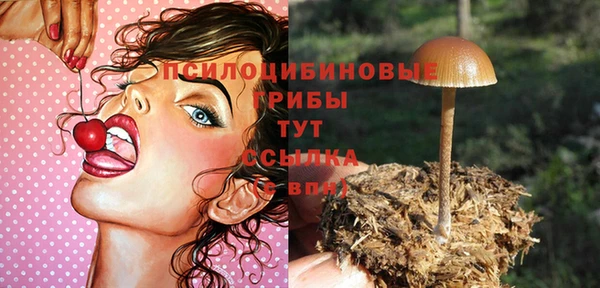 каннабис Касимов