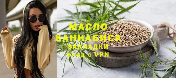 spice Каменск-Шахтинский