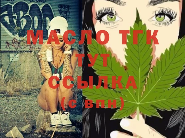 spice Каменск-Шахтинский