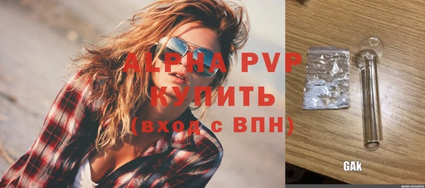 spice Каменск-Шахтинский