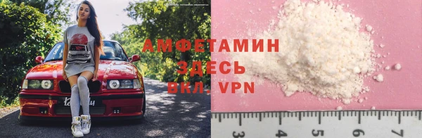 spice Каменск-Шахтинский