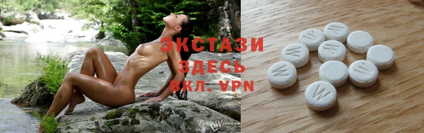 spice Каменск-Шахтинский