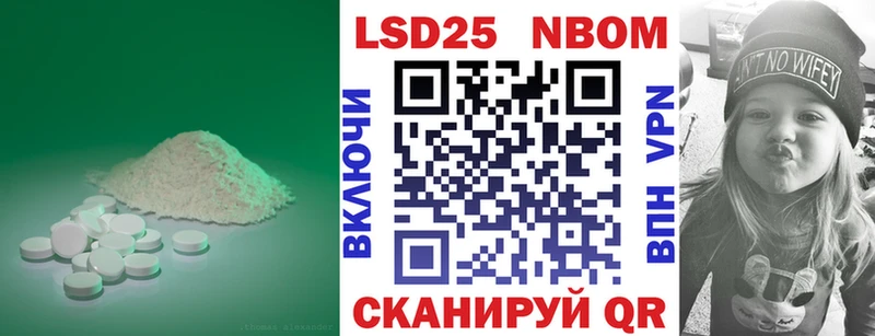 Лсд 25 экстази ecstasy  Купить закладки  Алексин 