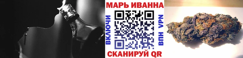 Купить закладки  Алексин  Каннабис AK-47 